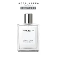 在飛比找蝦皮商城優惠-ACCA KAPPA 白麝香香水100ml