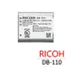 RICOH 原廠鋰電池 DB-110 公司貨