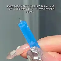 在飛比找蝦皮購物優惠-The disposable acne removing s