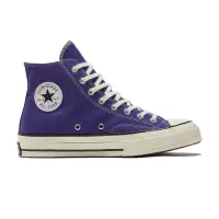 在飛比找Yahoo奇摩購物中心優惠-CONVERSE CHUCK 70 HI 高筒 百搭 休閒鞋