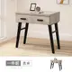 【時尚屋】[CW23]麥瑞2.7尺書桌CW23-F818-免運費/免組裝/書桌