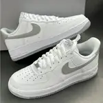 NIKE AIR FORCE 1 AF1 質感灰 灰勾 皮革 男鞋 FJ4146-100