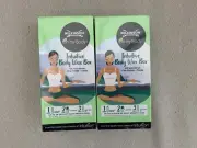 2 x WILKINSON SWORD Oh My Body! Intuitive Body Wax Box Kit Sealed FREEPOST