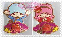 在飛比找買動漫優惠-小花花日本精品♥Hello Kitty 雙星仙子招財進寶 久