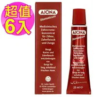 在飛比找momo購物網優惠-【德國AJONA】草本牙膏25mlX6入(濃縮型牙膏)