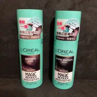 在飛比找蝦皮購物優惠-L’Oréal Paris  巴黎萊雅 魔髮瞬效補色噴霧 7