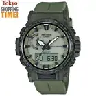 Casio Pro Trek Climber PRW-61LD-3JF Green Solar Atomic Radio Outdoor Men Watch