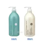 日本製 熊野 SALON LINK 氨基酸 洗髮乳、潤髮乳 1000ML