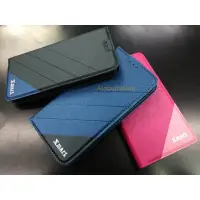 在飛比找蝦皮購物優惠-【Xmart 3C】HTC A9 A9u【都會風】側掀/側翻