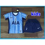 KIDS TOTTENHAM HOTSPUR 2024-2025 AWAY KIT 兒童球衣套裝