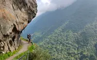 在飛比找KLOOK 客路優惠-嘉義｜大塔山＆八通關古道兩天一夜登山體驗