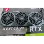 (二手)微星 GEFORCE RTX 3060 VENTUS 3X 12G OC 顯示卡(LHR)