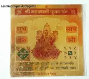 SHRI MAHALAXMI PUJAN YANTRA GODDESS OF WEALTH & PROSPERITY ENERGIZED