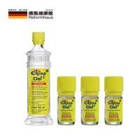 在飛比找momo購物網優惠-【德國百靈油】100ML*1+5ML*3共115ML(100