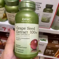 在飛比找蝦皮購物優惠-【Star代購】GNC Grape Seed Extract