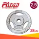 【Fitek】2.5公斤槓片 單片現貨 2.5KG鑄鐵槓片一片 適用28MM-3.0CM槓芯／2.5KG手抓孔槓片