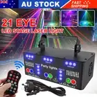 21 EYE LED Stage Laser Light DMX RGB Strobe Projector DJ Disco Party Lamp 2024