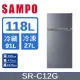 SAMPO 聲寶118L 1級效能雙門電冰箱 SR-C12G