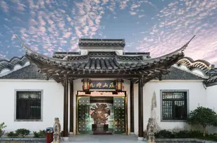 揚州九卿山莊Jiuqing Mansion