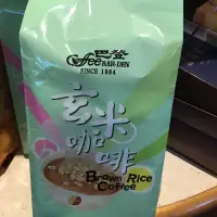 在飛比找蝦皮購物優惠-巴登玄米咖啡（低糖）（台灣咖啡/古坑咖啡）