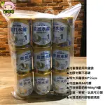 【甜檸檬雜貨鋪】全新 防潮加厚夾鏈袋/透明食品袋/收納袋衣服/包裝袋/密封袋/分類袋/嬰兒衣服玩具收納袋(0.16毫米)