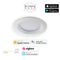 在飛比找蝦皮購物優惠-【智慧燈具】多系統 HomeKit 智慧崁燈 擴散內縮伸縮特