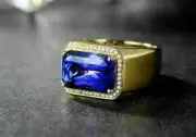 2Ct Emerald Cut Blue Sapphire Moissanite Engagement Ring 14K Yellow Gold Plated