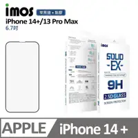 在飛比找神腦生活優惠-iMos Apple iPhone 14+ 點膠高透2.5D