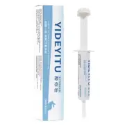Rabbit Probiotic Cream Act-ive Probiotics Digestive Function of Pets 30g V4N6