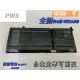 ☆【全新 DELL G91J0 原廠電池】Inspiron 3320 3420 3520 P108F 3510 5410