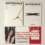 LE SSERAFIM 空專【ANTIFRAGILE】咲良 采源 允真 一葉 恩採