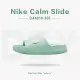【NIKE 耐吉】拖鞋 Nike Calm Slippers Slide Jade Ice 麵包鞋 踩屎感 防水 厚底 薄荷綠 女鞋(DX4816-300)