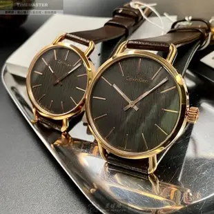 CK 凱文克萊男女通用錶 36mm, 42mm 玫瑰金圓形精鋼錶殼 古銅色簡約, 中二針顯示, 木紋錶面款 CKP0168