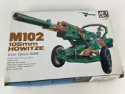 AFV CLUB AF-3506 M102 105mm HOWITZE Model Kit 1/35
