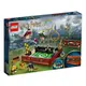 LEGO 樂高 哈利波特 76416 魁地奇 全新 盒佳