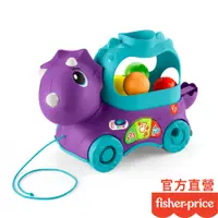 在飛比找蝦皮商城優惠-Fisher-Price 費雪球球恐龍車