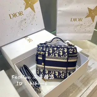 現貨正品 DIOR 迪奧 oblique提花印花化妝包 刺繡logo化妝包 手提包 盒子包