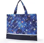 COLORFUL CANDY STYLE NL481000 Quilted Lesson Bag with Loop, Water Repellent, Includes Reflector, Future Planet Exploration and Spaceships, Water Repellent, Lightweight, Stain Resistant, Wrinkle