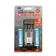無敵王 鋰電池雙槽(附贈1200MAH電池兩顆) USB充電器 WK-CQ124