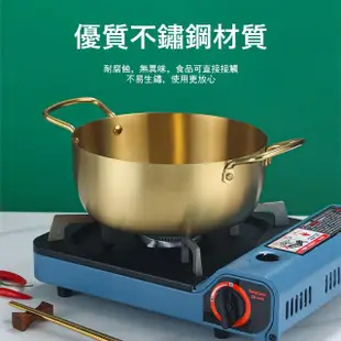 【Kyhome】韓式不鏽鋼泡麵鍋 雙耳拉麵鍋 料理鍋 電磁爐湯鍋 煮麵鍋(18cm 帶鍋蓋)