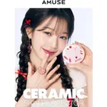 [HELLO KITTY X AMUSE] AMUSE CERAMIC SKIN PERFECTOR 氣墊補充裝 KIM