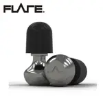 FLARE ISOLATE 2 系列 TI1 鈦金屬專業級英國防躁耳塞 MAC 霧面科技銀色款
