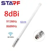 8dBi Antenna For Helium Hotspot HNT Miner Antenna Replacement STARF