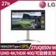 LG UltraFine 27UQ850V-W UHD 4K IPS 高畫質顯示器(27吋/4K/HDMI/DP/IPS/Type-C/HDR400)