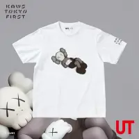 在飛比找蝦皮購物優惠-【教練先生】現貨 KAWS x UNIQLO UT 日本代購