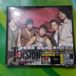 TENSION  天炫男孩  做你的男人  簽名版 BRIAN JOHN ANDREW RAYMOND JIMMY 