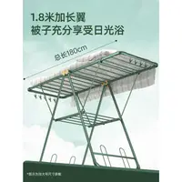 在飛比找蝦皮購物優惠-好太太晾衣架落地杆折疊臥室內凉衣架家用陽臺嬰兒被子伸縮曬衣架