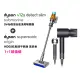 【dyson 戴森】V12s Detect Slim Submarine SV46 乾溼全能洗地吸塵器 + HD08 Origin 吹風機(黑)(超值組)