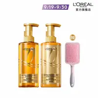 在飛比找momo購物網優惠-【LOREAL Paris 巴黎萊雅】黃金胜柔韌修護洗髮露