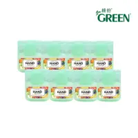 在飛比找momo購物網優惠-【Green 綠的】香氛保濕乾洗手凝露8入組-葡萄柚&萊姆(